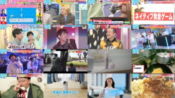 240605 LOVE it! – Sakurazaka46 Taniguchi Airi – HD.mp4