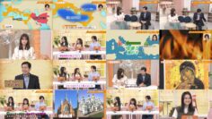 240605 NHK Koukoukoza World History Exploration – ex-Nogizaka46 Yamazaki Rena – HD.mp4