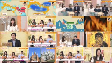 240605 NHK Koukoukoza World History Exploration – ex-Nogizaka46 Yamazaki Rena – HD.mp4