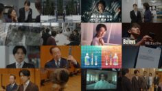 240605 Tokusou 9 season7 10 – ex-Nogizaka46 Fukagawa Mai – HD.mp4