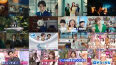 240605 Ueda to Onna ga Hoeru Yoru Continuing… – ex-AKB48 Oya Shizuka, Takahashi Minami – HD.mp4