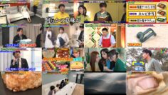 240605 Yoru no Brunch – ex-Nogizaka46 Akimoto Manatsu – HD.mp4