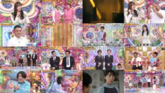 240606 Ame Talk! – Hinatazaka46 Sasaki Kumi – HD.mp4