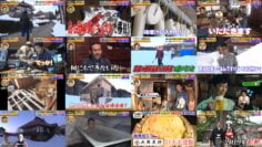 240606 Naze Soko – ex-Nogizaka46 Akimoto Manatsu – HD.mp4