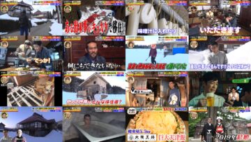 240606 Naze Soko – ex-Nogizaka46 Akimoto Manatsu – HD.mp4