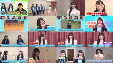 240606 STU48 Imousu TV Season 16 03 – FHD.mp4
