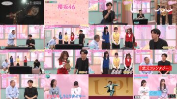 240606 Sakura Meets 56 – Sakurazaka46 Inoue Rina, Onuma Akiho, Kousaka Marino, Takemoto Yui, Masumoto Kira – HD.mp4
