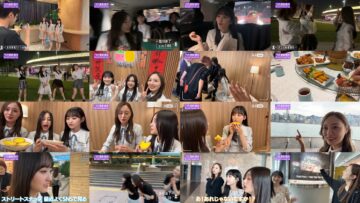 240607 [06.28 Hong Kong LIVE] Members Went to Hong Kong The LIVE PR! – Nogizaka46 Ichinose Miku, Inoue Nagi, Umezawa Minami – FHD.mp4