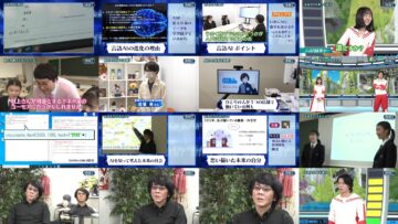 240607 NHK Koukoukoza Information I – Hinatazaka46 Shogenji Yoko – HD.mp4