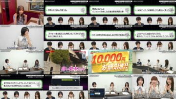 240607 Tokyo PC Club ~Programming Joshi no Zero kara Game-tsukuri~ 84 – Nogizaka46 Yumiki Nao, Yoshida Ayano Christie, Hayashi Runa & Nogizaka46 Sato Rika [Narration] – HD.mp4