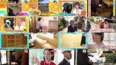 240608 Doyou wa Dameyo! – NMB48 Sakata Misaki, Deguchi Yuina – HD.mp4