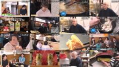 240608 Yuuyake Sakaba – ex-AKB48 Muto Tomu – HD.mp4