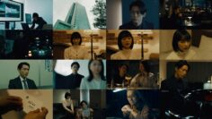 240609 Game no Na wa Yuukai 01 – ex-Nogizaka46 Matsumura Sayuri – HD.mp4