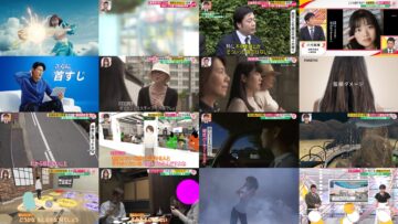 240609 Mr. Sunday – ex-Nogizaka46 Yamazaki Rena – HD.mp4