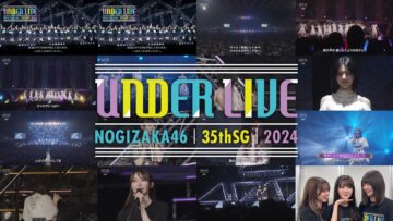 240609 Nogizaka46 35thSG Under Live – FHD.mp4