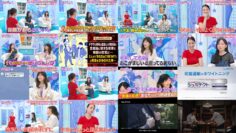 240610 Kyoccorohee 149 – ex-Hinatazaka46 Saito Kyoko – HD.mp4