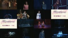 240610 Musical [Romeo & Juliet] – Nogizaka46 Okuda Iroha – FHD.mp4