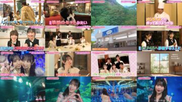 240611 AKB48, Saikin Kiita! ~Issho ni KYOUSOU Shimasen ka~ 11 – HD.mp4