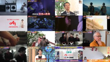 240611 Hayashi Osamu no Ima Shiritai Desho! Special Edition – ex-Nogizaka46 Saito Chiharu, Akimoto Manatsu – HD.mp4