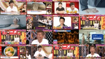 240612 Cream Nantara – ex-Nogizaka46 Ito Karin & Equal LOVE Otani Emiri – HD.mp4