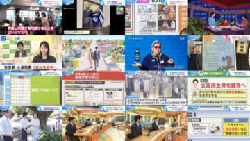 240612 Hiruobi – ex-AKB48 Takahashi Minami – HD.mp4