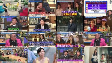 240612 Kore Yodan Nan Desu Kedo… – Sakurazaka46 Inoue Rina – HD.mp4