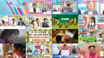 240612 LOVE it! – Sakurazaka46 Taniguchi Airi, Tamura Hono – HD.mp4