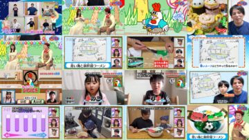 240612 Oha! Yo~idon – ex-NMB48 Shibuya Nagisa – HD.mp4