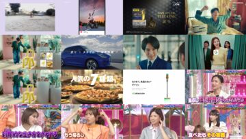 240612 Ueda to Onna ga Hoeru Yoru Continuing… – ex-AKB48 Shimazaki Haruka & ex-HKT48 Tanaka Miku – HD.mp4