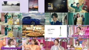 240612 Ueda to Onna ga Hoeru Yoru Continuing… – ex-AKB48 Shimazaki Haruka & ex-HKT48 Tanaka Miku – HD.mp4