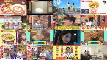 240612 Yoru no Brunch – ex-Nogizaka46 Akimoto Manatsu – HD.mp4