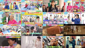 240613 LOVE it! – ex-HKT48 Yabuki Nako – HD.mp4