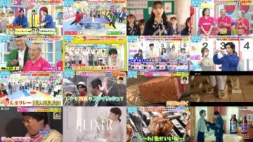 240613 LOVE it! – ex-HKT48 Yabuki Nako – HD.mp4