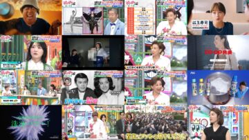 240613 Pokapoka – ex-Nogizaka46 Ikoma Rina – HD.mp4