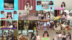 240613 STU48 Imousu TV Season 16 04 – FHD.mp4
