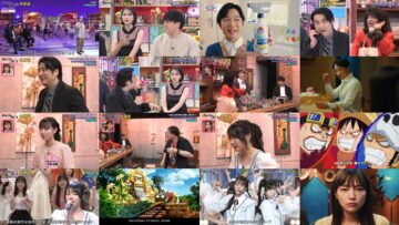 240614 All Night Fujiko – ex-HKT48 Murashige Anna & STU48 – HD.mp4