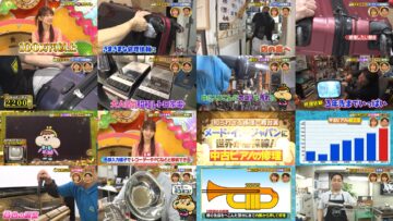 240615 Ariyoshi no Okane Hakken Totsugeki! Kaneo-kun – ex-AKB48 Kashiwagi Yuki – HD.mp4