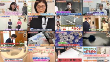 240615 BS NTV Shopping – ex-AKB48 Oshima Mai – HD.mp4