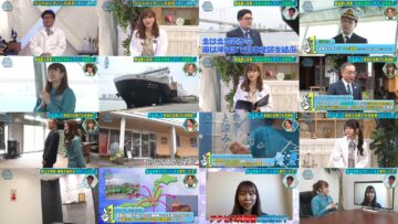 240615 Cunning Takeyama no Ichiban Kenkyuujo – Nogizaka46 Ito Riria & ex-Nogizaka46 Ito Karin, Nakada Kana – HD.mp4