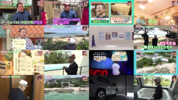 240615 Doyou wa Dameyo! – NMB48 Abe Wakana, Sakata Misaki – HD.mp4