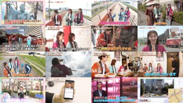 240615 Gururi Tokyo Edo Sanpo – ex-AKB48 Oda Erina – HD.mp4