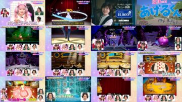 240615 I = Love! Gaming ~oo-san ga Online ni Narimashita~ – Equal LOVE – HD.mp4