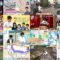 240615 Numa ni Hamatte Kiite Mita – Sakurazaka46 Morita Hikaru – HD.mp4