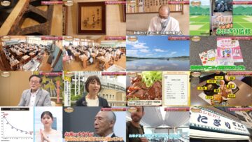 240615 Okome no Chikara ~RICE Save JAPAN~ – ex-Nogizaka46 Matsumura Sayuri – HD.mp4