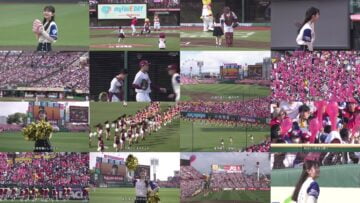 240615 Professional Baseball 2024 Rakuten vs Hiroshima [Central vs Pacific League Interleague Play] – Nogizaka46 Kubo Shiori – Cut – FHD.mp4
