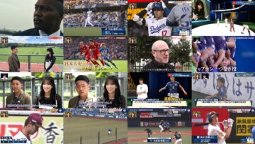 240615 SPORTS Real & Live – Hinatazaka46 Sasaki Kumi – HD.mp4