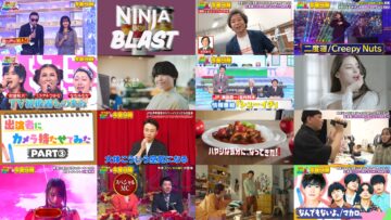 240615 Tonight 9pm! Monomane Kouhaku Uta Gassen Ima Mottomo Mitai Monomane Dai Shuuketsu!! Before Broadcast Special – ex-Hinatazaka46 Saito Kyoko – HD.mp4