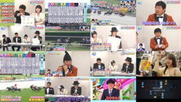 240615 Umauma! ~Anomizuki no Beginner Ikusei TV~ – ex-AKB48 Minegishi Minami – HD.mp4