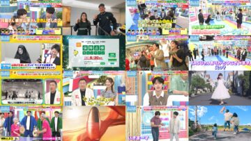 240615 Yoake no LOVE it! – Nogizaka46 Yumiki Nao, Sugawara Satsuki & Sakurazaka46 Taniguchi Airi & ex-HKT48 Yabuki Nako – HD.mp4