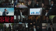 240616 Anti Hero 10 – ex-AKB48 Oshima Yuko – HD.mp4